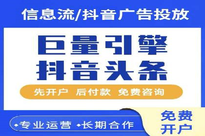 案例剖析：SEM竞价如何做到效果最大化