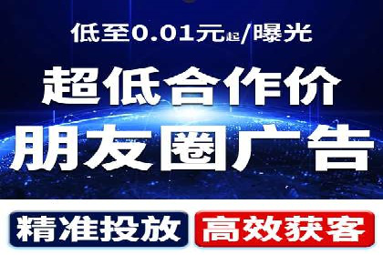 某某sem公司案例解析：如何运用SEM策略助力企业增长