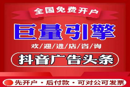 百度竞价托管：企业营销案例解析